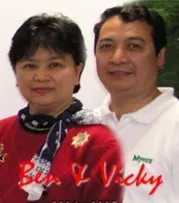 MEM Officer Ben and Vicky
